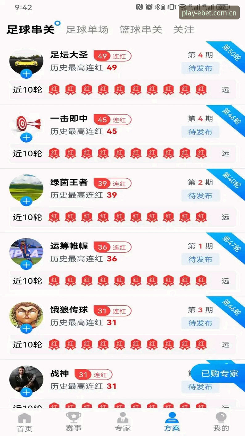 易倍体育首页平台网页登录 易倍体育首页平台网页登录最新动态:36.2MB安装包背后的数据真相,老玩家亲测后发现这些门道